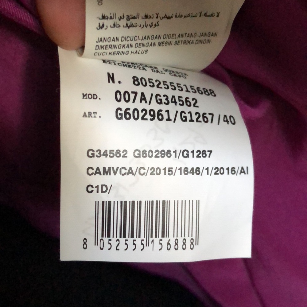 Versace Coat - Picture 12 of 12
